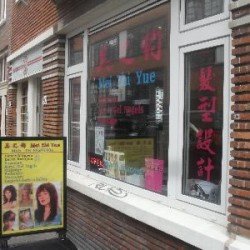 Chinese Massage Mei Zhi Yue