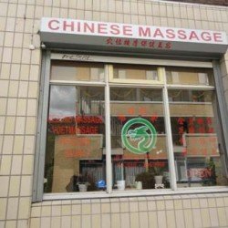 Chinese Massage Rotterdam