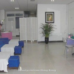 de receptie Beautysalon HongKong
