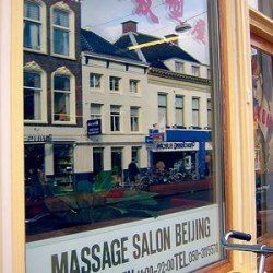 Chinese Massage Groningen