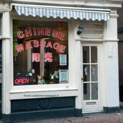 Chinese Massage Amsterdam