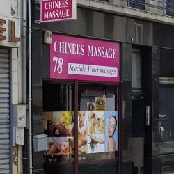 chinees-massage78