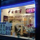 massage-maps
